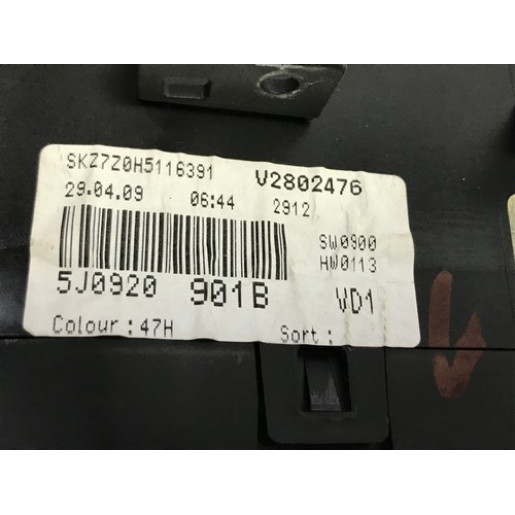  Комплект електроніки Skoda Fabia 2007-2014 1.2 HTP 03E906023B